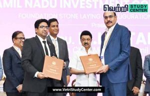 Vetri Study Center Current Affairs - Investors Conference