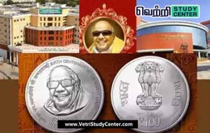 Vetri Study Center Current Affairs - Kalaignar Karunanidhi Centenary Schemes
