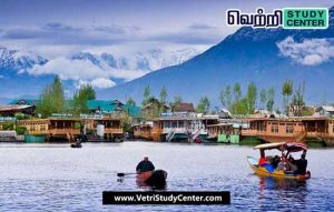Vetri Study Center Current Affairs - Kashmir