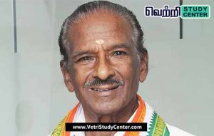 Vetri Study Center Current Affairs - Kumari Ananthan