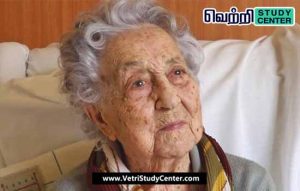 Vetri Study Center Current Affairs - Maria Branyas Morera