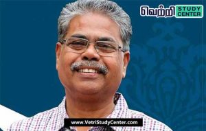 Vetri Study Center Current Affairs - Nanjil Nadan