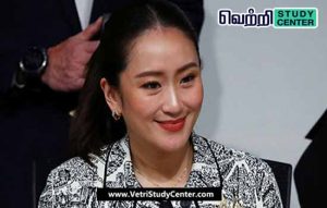 Vetri Study Center Current Affairs - Paetongtarn Shinawatra