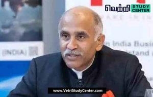 Vetri Study Center Current Affairs - Parvathaneni Harish