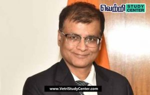 Vetri Study Center Current Affairs - Rahul Navin