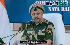 Vetri Study Center Current Affairs - Rajwinder Singh Bhatti