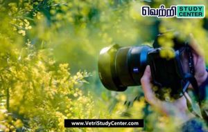 Vetri Study Center Current Affairs - World Photography Day