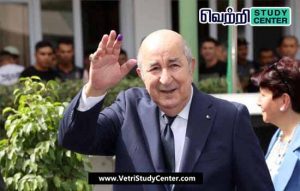 Vetri Study Center Current Affairs - Abdelmadjid
