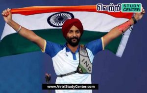 Vetri Study Center Current Affairs - Harwinder Singh