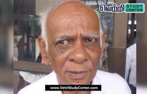 Vetri Study Center Current Affairs - Ka. Chellappan