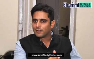 Vetri Study Center Current Affairs - Kalikesh Singh Deo