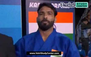 Vetri Study Center Current Affairs - Kapil Parmar
