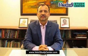 Vetri Study Center Current Affairs Kumar Tuhin