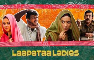 Vetri Study Center Current Affairs - Laapataa Ladies