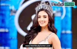 Vetri Study Center Current Affairs Riya Sinha