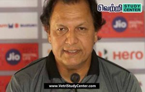Vetri Study Center Current Affairs - Santosh Kashyap