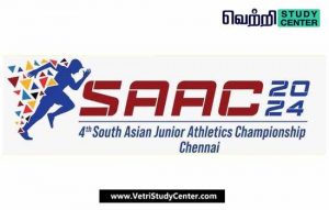 Vetri Study Center Current Affairs - The South Asian Junior Athletics Championships