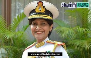 Vetri Study Center Current Affairs - Aarti Sarin