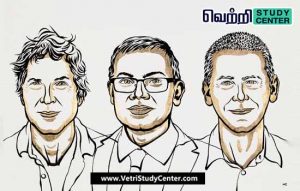 Vetri Study Center Current Affairs - Chemistry Nobel Prize
