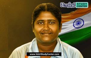 Vetri Study Center Current Affairs - Neetu David