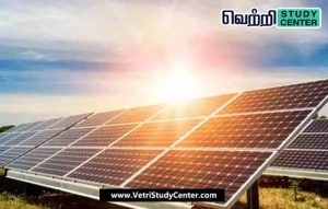 Vetri Study Center Current Affairs - Solar panel