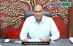 Vetri Study Center Current Affairs - Srinivas Reddy