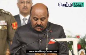 Vetri Study Center Current Affairs - Surinder Choudhary