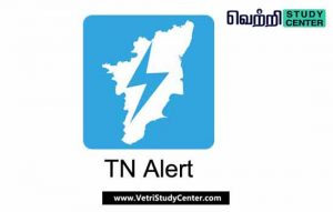 Vetri Study Center Current Affairs - TN ALERT