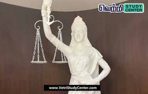 Vetri Study Center Current Affairs - justice statue