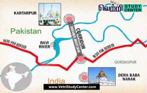 Vetri Study Center Current Affairs - kartarpur corridor