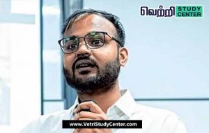 Vetri Study Center Current Affairs - Anil Pradhan