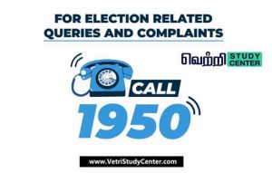 Vetri Study Center Current Affairs - Election Commission