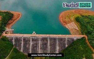 Vetri Study Center Current Affairs - Emerald Dam