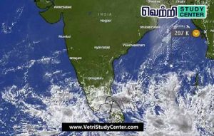 Vetri Study Center Current Affairs - Fengal