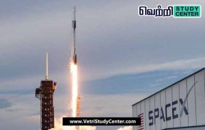 Vetri Study Center Current Affairs - GSAT-N2