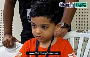 Vetri Study Center Current Affairs - Gold Jewelery Industrial Park