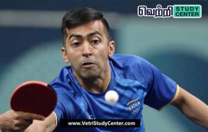 Vetri Study Center Current Affairs - Harmeet Desai