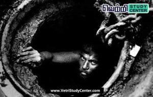 Vetri Study Center Current Affairs - Kalivu Nir thotti maranangal