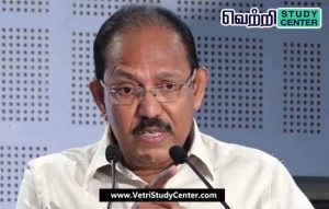 Vetri Study Center Current Affairs - M.Rajendran
