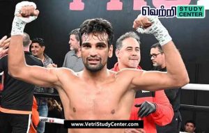 Vetri Study Center Current Affairs - Mandeep Jangra