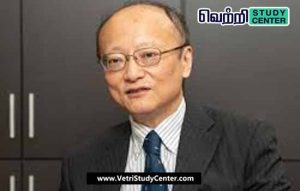 Vetri Study Center Current Affairs - Masato Kanda