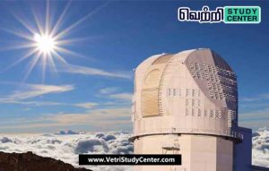 Vetri Study Center Current Affairs - National Solar Obsarvarty