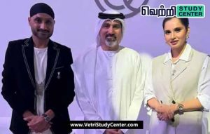 Vetri Study Center Current Affairs - Sports Ambassadors of Dubai
