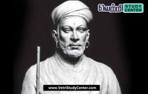 Vetri Study Center Current Affairs - Tamil agarathiyiyal Thinam