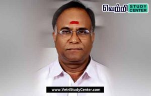 Vetri Study Center Current Affairs - B.C.Duraisami