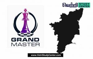 Vetri Study Center Current Affairs - Chess Grand Master