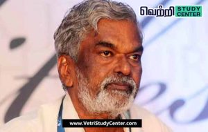 Vetri Study Center Current Affairs - Lung Cancer - Devanur Mahadeva