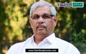 Vetri Study Center Current Affairs - Rajendra Arlekar