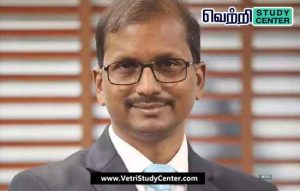 Vetri Study Center Current Affairs - Rama Mohan Rao