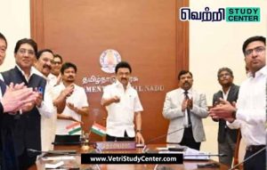 Vetri Study Center Current Affairs - Shoe manufacturing plant